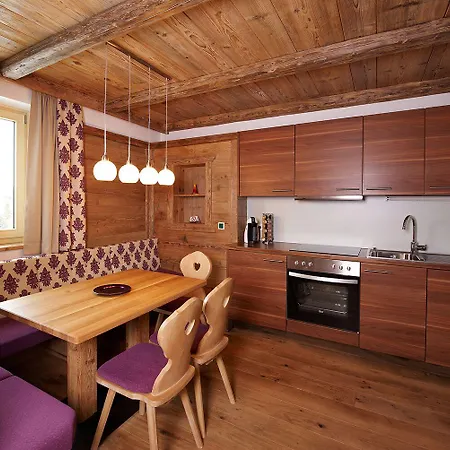 Διαμέρισμα By Gms *