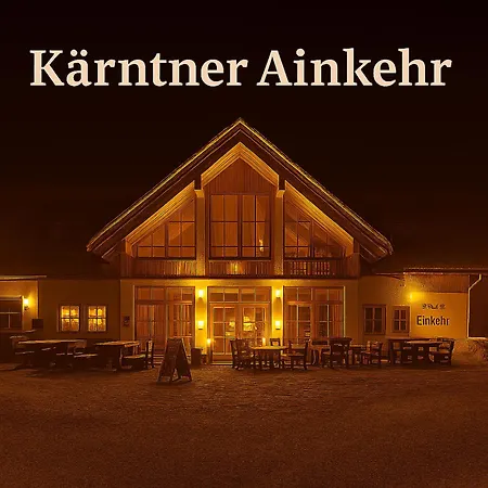 Daire By Gms Katschberghöhe